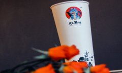 和记娱乐官网加盟费多少？火爆茶市秘诀何在？