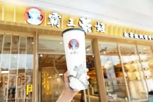 霸王别姬奶茶：哪些地点适合开设奶茶加盟店？